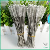 แปรงล้างหลอดดูด จุกนม ขนไนล่อน สปอตสินค้าร ไม่ทำให้เป็นรอย Stainless steel soft straw straw brush Eliana