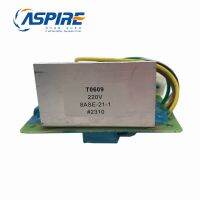 T0609 AVR ราคาโรงงานจีนสำหรับเครื่องควบคุมแรงดันไฟฟ้าอัตโนมัติของเครื่องกำเนิดไฟฟ้า MEG6700