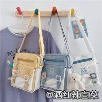 【CC】 Small Crossbody New 2023 Handbags and Purses Cartoon Embroidery Shoulder Bolso