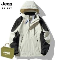 Jeep Sports Windbreaker Jacket Mens and Womens Charge Coat Tourism Outdoor Mountaineering Couple Waterproof Coat