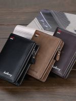 New Wallet Mens Short Multi-Functional Buckle Fashion Wallet Business Casual Multi-Card Slot Student Zipper Wallet 【OCT】