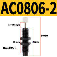 AC1008 AC1412 Hydraulic Buffer AC Series Steady Speed Shock Absorber Buffer AC2020 AC2030 AC2540 Buffers with Cap