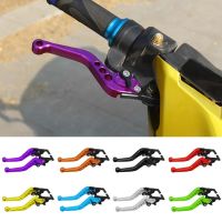 【cw】 1 Pair Motorcycle Motorbike CNC Metal Adjustable Hand Lever Brake Handle Grip !