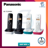 Panasonic โทรศัพท์บ้าน โทรศัพท์ไร้สาย โทรศัพท์สำนักงาน 1 เครื่องรุ่น KX-TG3411 มีให้เลือก 4 สี (สีดำ สีขาว สีมพู สีฟ้า) พร้อมส่งสีชมพู/สีฟ้า