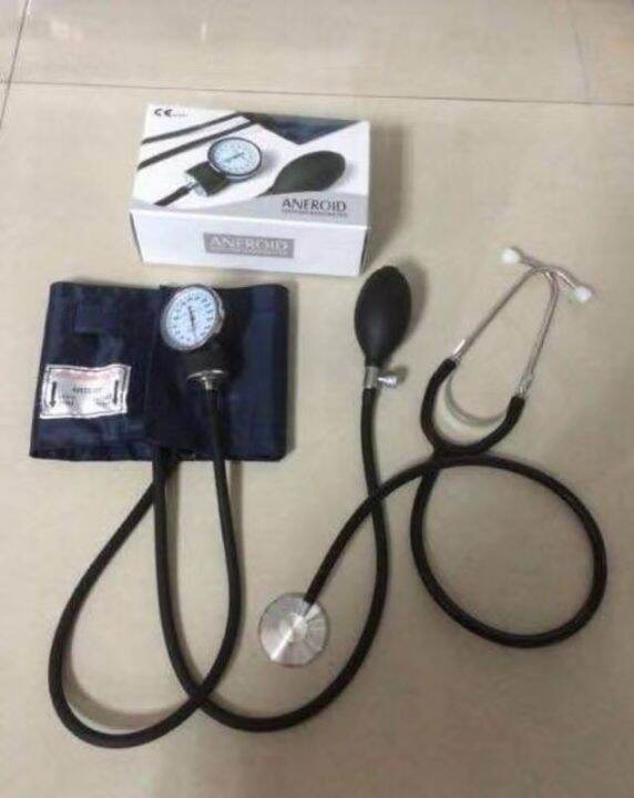 SPHYGMOMANOMETER Lazada PH
