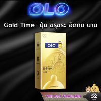 พิเศษรุ่นอัพเกรดPlus ถุงยางอนามัย OLO บางเฉียบเพียง0.01มม. ขนาด49มม./52มม.ผิวเรียบ/ผิวปุ่ม (1กล่องมี10ชิ้น) บรรจุมิดชิต