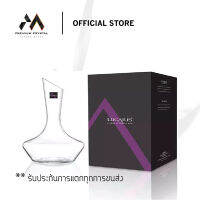 Lucaris ไวน์ดีแคนเตอร์ Temptation Decanter ขนาด 1000ml.