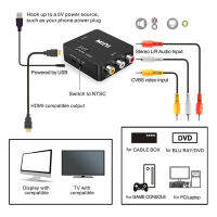 อะแดปเตอร์ที่เข้ากันได้กับ RCA 1080P ตัวแปลง CVBS คอมโพสิต RCA สำหรับอุปกรณ์คอมพิวเตอร์ STB Xbox ลูกแบดมินตันทนทานคุณภาพสูง TD-MY