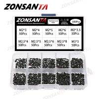 ZONSANTA 500Pcs M2 M2.5 M3 Kepala Datar Sekrup Phillips Sekrup Mesin Laptop Notebook Sekrup Set Kit Komputer Kecil Hitam baut