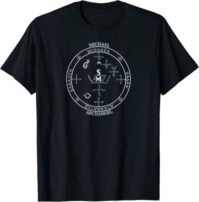 Archangel Michael Sigil Seal By Mortal Designs T-Shirt