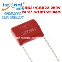 10PCS 250VDC CBB22 Polypropylene Film Capacitor Full Series 104J 105J 225J 153J 205J 224J 1UF 2.2UF 100NF 0.015UF 0.22UF 0.33UF