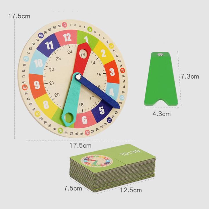 นาฬิกาไม้มัลติฟังก์ชัน-ccarte-kids-toys-เครื่องช่วยในการสอนสำหรับโรงเรียนอนุบาล