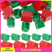 2 ชุดเกมบอร์ดบ้านอุปกรณ์ประกอบฉาก Rich Man House House House House