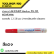 💥ลดล้างสต๊อก💥 ปากกา ยูนิเพนท์ สีแดง ปากกา Uni PAINT Marker 2.2-2.8 มม. PX-20 ชนิดหัวกลม