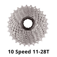 SUNSHINE MTB Road Bike 10 speed Bike Freewheel Cassette Flywheel 10S 2528323640424650T for deore m6000 SRAM bicycle part