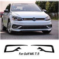 ชุดอุปกรณ์เทปติดตาสองชั้นคิ้วสำหรับ VW Golf 7 MK7 MK7.5Golf ไฟตัดหมอกหน้า7ฝาครอบช่องแอร์กันชนหน้ากรอบไฟตัดหมอก