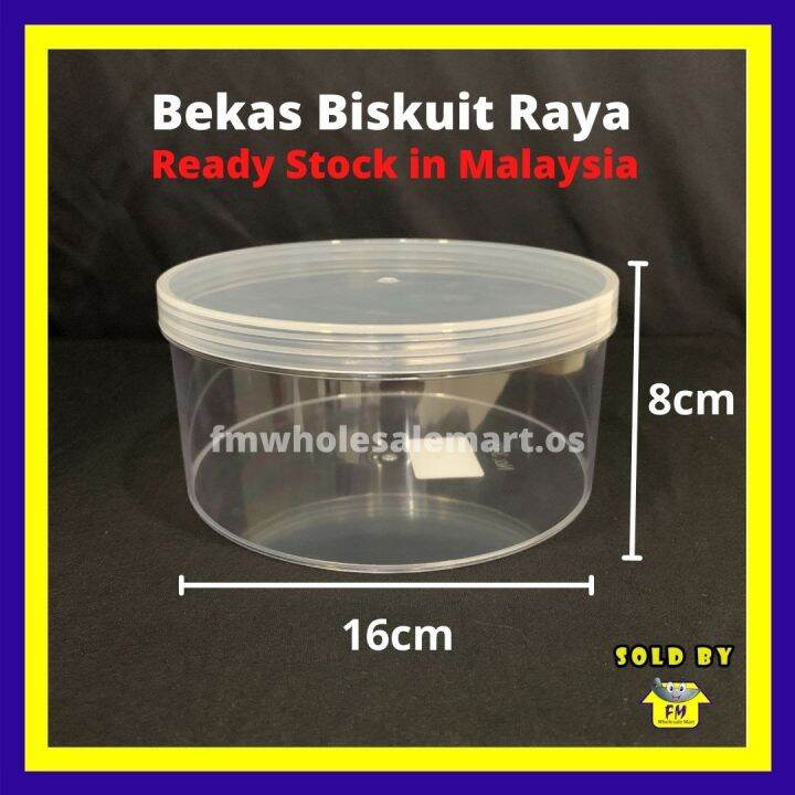 No.3009 Round Transparent Cookies Container With Screw Lid / Bekas