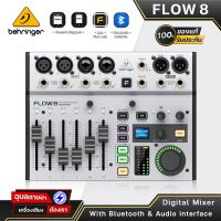 Behringer FLOW8 ดิจิตอลมิกเซอร์ 8 ชาแนล Midas Pre Mic มิกเซอร์ ควมคุมผ่าน บลูทูธ 4-Band EQ Bluetooth Digital mixer