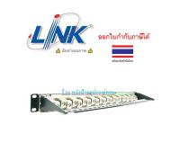 LINK US-3324S แผงกระจายสาย PATCH PANEL Shield CAT6A 24 Port Auto Shutter w/Cable Management