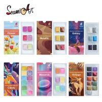 卐 SeamiArt New ชุดสีน้ำเมทัลลิก แบบพกพา 6 / 12 สี สําหรับตกแต่งเล็บ