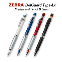 ZEBRA DelGuard Type-Lx 0.5มม.Delguard ดินสอกด0.5มม.จัดส่งจากญี่ปุ่น