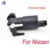 ♂ Front Rear Windscreen Washer Pump Motor For Nissan Micra 2015 2014 2013 2012 For Nissan Armada 2004 2005 2006 2007 2008