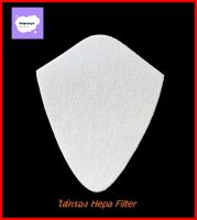 ไส้กรองกันฝุ่น HEPA FILTER 1 แพค (1 แพค มี 10 ชิ้น) แผ่นกรองฝุ่นสำหรับใช้กับ หน้ากาก M1 รุ่น K4 และ K7