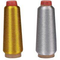 1Pc Gold/Silver 3000M Cross Stitch Metal Thread Polyester Thread for Hand woven Embroidery DIY Sewing Thread