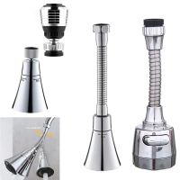 ♈✜✵ Faucet Sprayer Attachment 360° Rotating Faucet Aerator Sink Bubble Sprayer Kitchen Sink Tap Head Water Saving Extend Nozzle