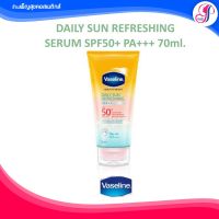 ?ของแท้ I ส่งไว ?Vaseline Healthy Bright Daily Sun Refreshing Serum วาสลีน เฮลธี้ ไบรท์ ซัน รีเฟรชชิ่งเซรั่ม