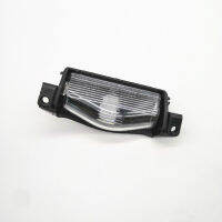 License Plate Lamp Light Shell Cover for Mazda 2 3 BP4K-51-274 BBM4-51-274 BS1E-51-274