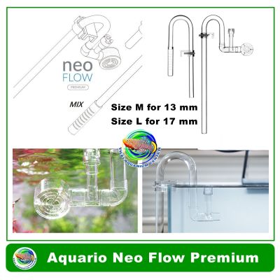 AQUARIO NEO FLOW PREMIUM Ver.2 ท่อ Inflow/Outflow ใส แบบยืดหยุ่น พร้อมสกิมเมอร์และหัวสปิน