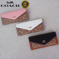 New Long Wallet Women Fashion Envelope Wallet Flip Tower Buckle Closure 31547