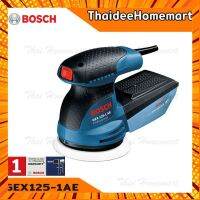 BOSCH เครื่องขัดกระดาษทรายกลม 5 นิ้ว รุ่น GEX125-1AE (250วัตต์) รับศูนย์ 1 ปี กรณีสินค้ามีสี ไซท์ เบอร์รบกวนลุกค้าทักมาสอบถามหรือเเจ้งที่เเชทก่อนสั่งสินค้าด้วยนะคะ