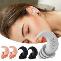 Silicone Swimming Ear Plugs Anti Noise Reduction Ear Protection Earplugs for Travel Working Sleeping Diving Soft Noise Reductio Accessories Accessorie