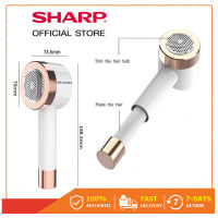 SHARP เครื่องกำจัดขุยบนเสื้อผ้า เครื่องกำจัดขนผ้า น้ำยาขจัดขุย ( ที่ชาร์จUSB )【จัดส่งฟรี】