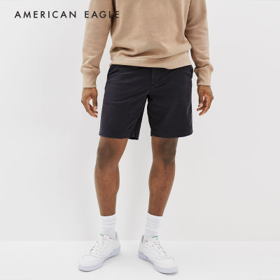 American Eagle Flex 9