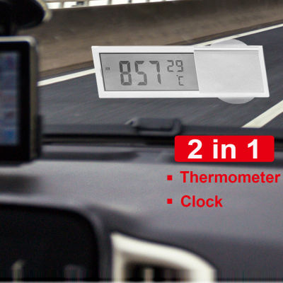 2 In 1รถยนต์รถนาฬิกาจอแสดงผล LCD ดูดประเภทนาฬิกาเครื่องวัดอุณหภูมิใสภายในรถเครื่องประดับอุปกรณ์เสริม
