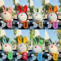 พร้อมส่ง Doraemon Happy New Year 2023 The year of Rabbit โมเดล ฟิกเกอร์