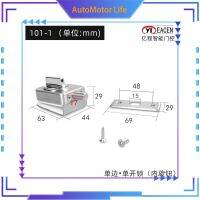 AutoMotor สลักล็อคประตูกระจกแบบไม่มีกรอบร้านแบบเลื่อนเปิดเดี่ยว