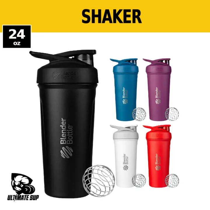 Blender Bottle - STRADA Insulated Stainless Steel