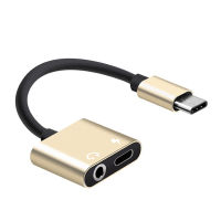 TZD62สำหรับ Huawei Xiaomi แจ็คหูฟัง3.5มม. สายออดิโอ USB C อะแดปเตอร์หูฟัง Type C ถึง3.5มม. อะแดปเตอร์ Type-C ตัวแยกสัญญาณเสียง