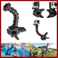 ถูกที่สุด!!! Gopro Jaws Flex Clamp Mount ที่ยึดกล้องโกโปร แบบปรับคอได้ ##กล้องถ่ายรูป ถ่ายภาพ ฟิล์ม อุปกรณ์กล้อง สายชาร์จ แท่นชาร์จ Camera Adapter Battery อะไหล่กล้อง เคส