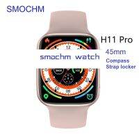 Smochm H11 Pro Smart Watch 45MM แบบเต็มหน้าจอ NFC ผู้ชายผู้หญิงที่ชาร์จไร้สาย Bluetooth โทร GPS Tracker พร้อมสายคล้องคอ