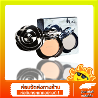 Mistine May Flower Triple Cover Powder SPF25PA++แป้งมีสทีน เมย์ฟลาวเวอร์ ทริปเปิ้ลคัฟเวอร์