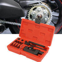 【ลดล้างสต๊อก】Chain Breaker Splitter Link Riveter Riveting Repair Tool Set Kit For Motorcycle Bike