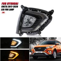 [COD] Suitable for modern 17/18/19/20 Creta fog light assembly modified daytime running bars