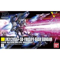 Bandai HGUC V-Dash Gundam : 842 LazGunpla