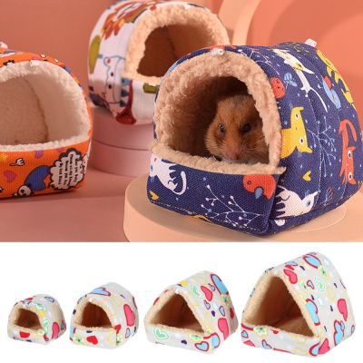 【COD&amp;Ready Stock】5 Styles Mini Animal Sleeping Bed Hamster Hammock Winter Warm Cotton Nest Hanging Cage Pet House