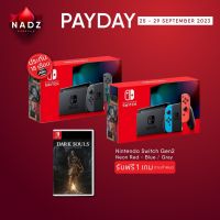 Nintendo Switch (Generation 2) (V.2) + Dark Souls Remestered Pay Day 25-29/9/2023